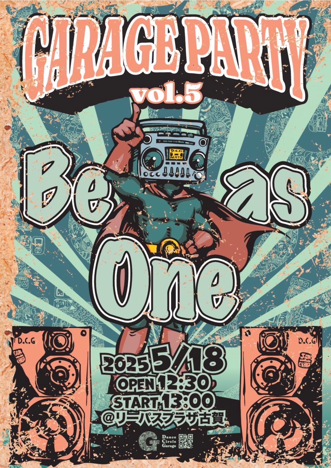 2025.5.18 poster.jpg